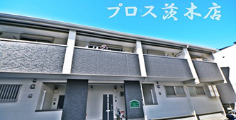 ルシアグレース 103の1DK賃貸テラスハウス